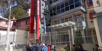 Consejo Tacana entrega a la AJAM planos georreferenciados de operaciones auríferas para restringir minería en su territorio