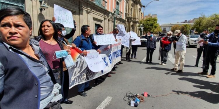 Asociación de Periodistas de La Paz y el CMPLP rechazan restricciones y obstrucción al trabajo de la prensa en Cumbre de Minería