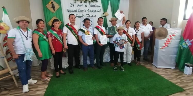 Concejo Municipal de San Buenaventura, tras la aprobación de la ley que declara al municipio libre de minería